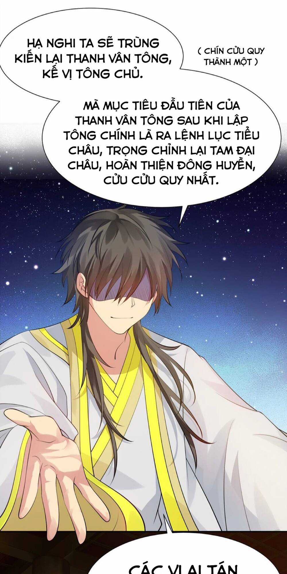 Toàn Bộ Tu Chân Giới Muội Tử Muốn Bắt Ta Chapter 119 trang 3