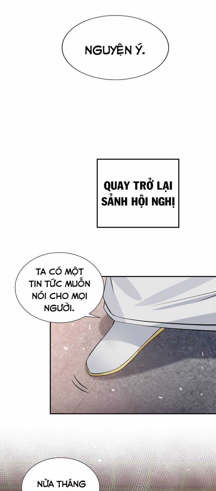 Toàn Bộ Tu Chân Giới Muội Tử Muốn Bắt Ta Chapter 119 trang 45