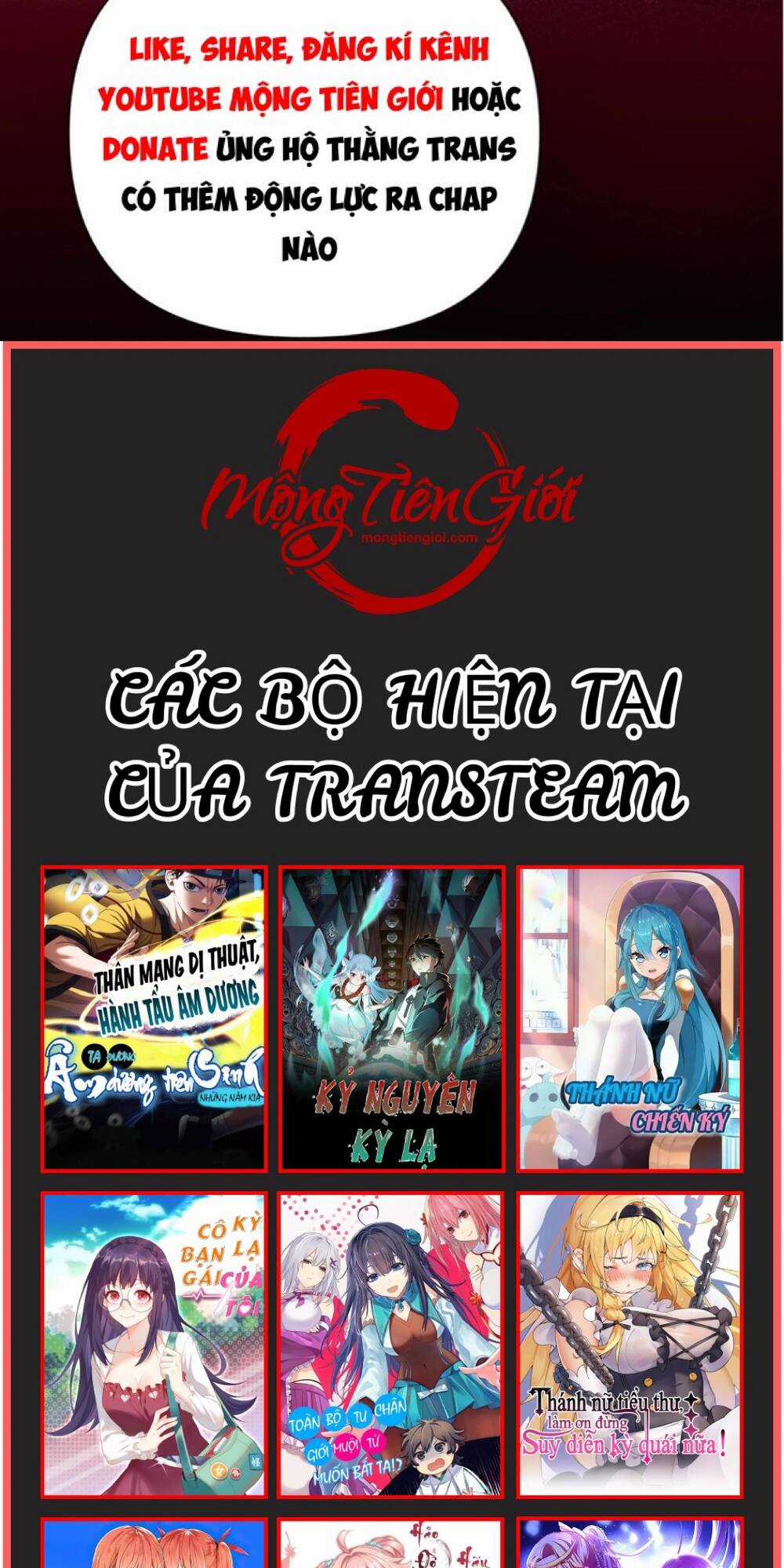 Toàn Bộ Tu Chân Giới Muội Tử Muốn Bắt Ta Chapter 119 trang 48