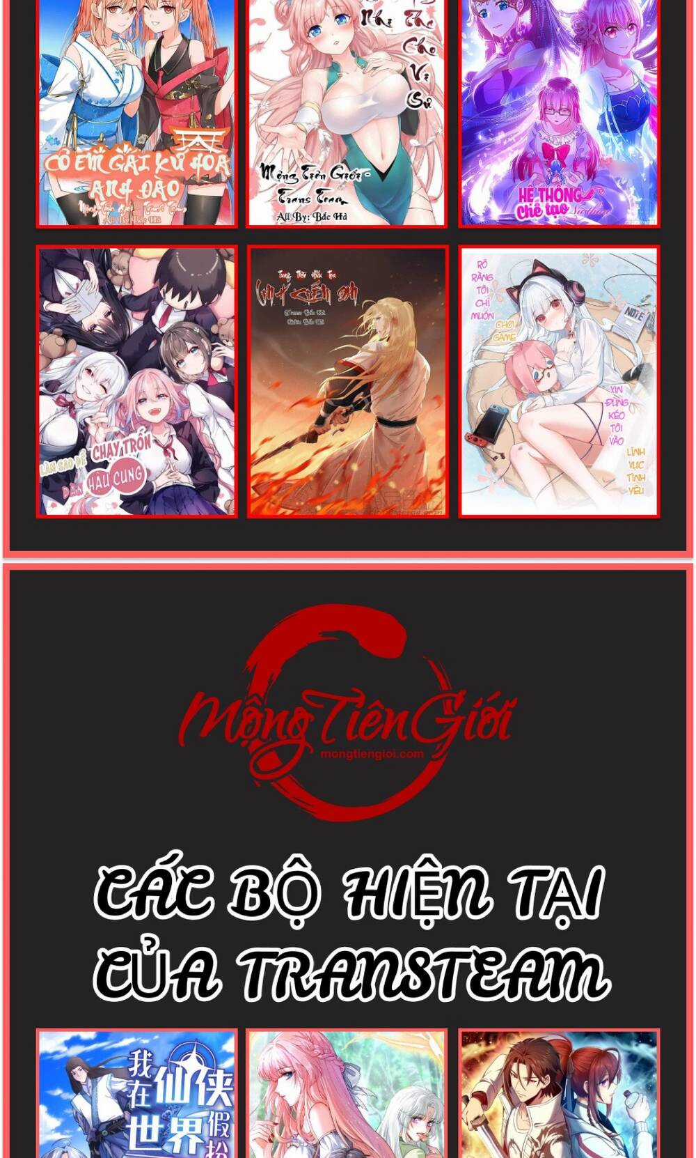 Toàn Bộ Tu Chân Giới Muội Tử Muốn Bắt Ta Chapter 119 trang 49