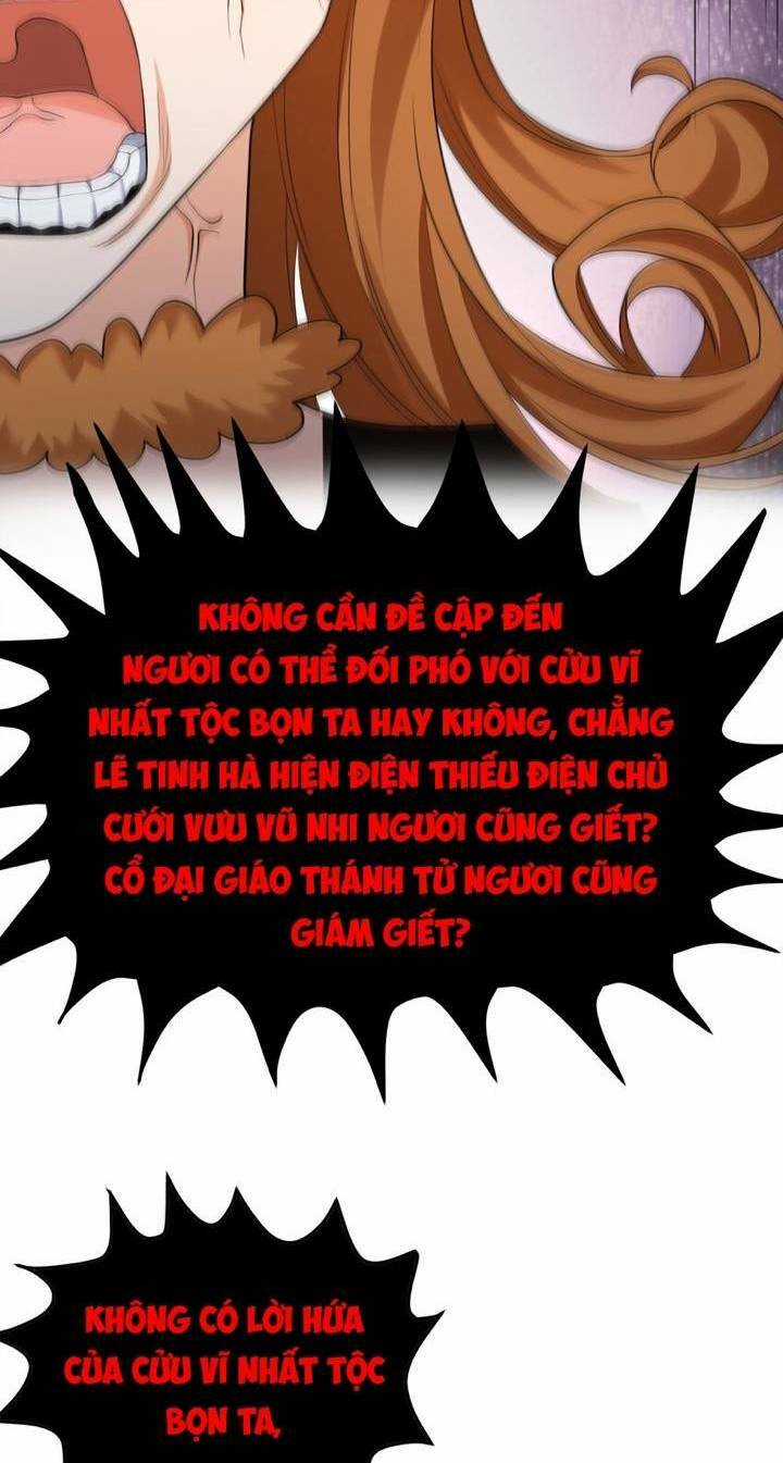 Toàn Bộ Tu Chân Giới Muội Tử Muốn Bắt Ta Chapter 120 trang 18