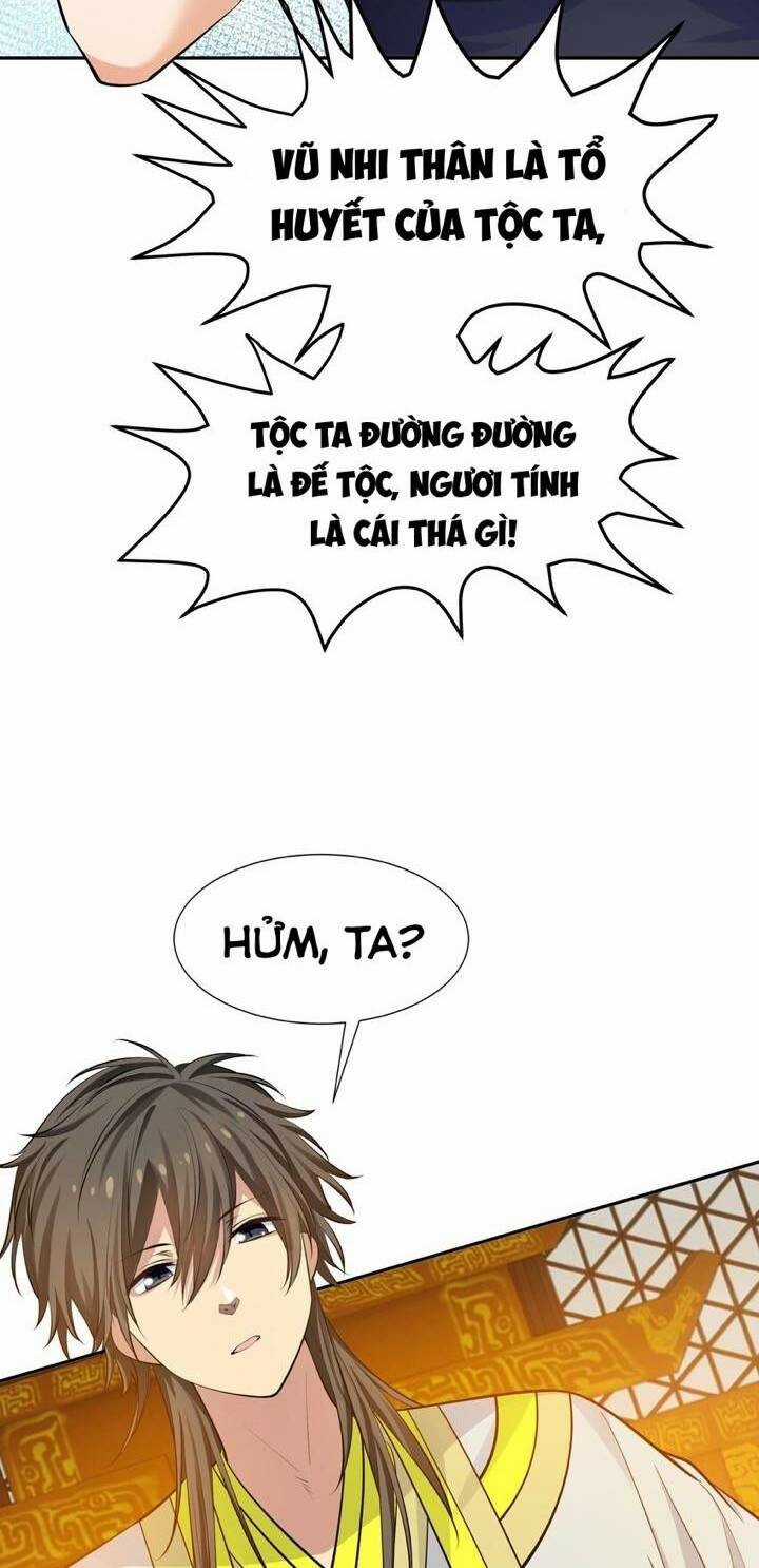 Toàn Bộ Tu Chân Giới Muội Tử Muốn Bắt Ta Chapter 120 trang 27