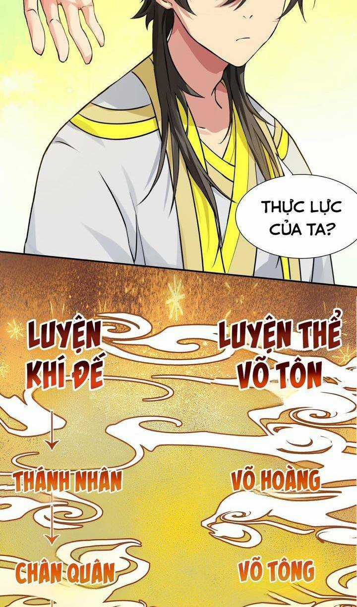 Toàn Bộ Tu Chân Giới Muội Tử Muốn Bắt Ta Chapter 121 trang 12