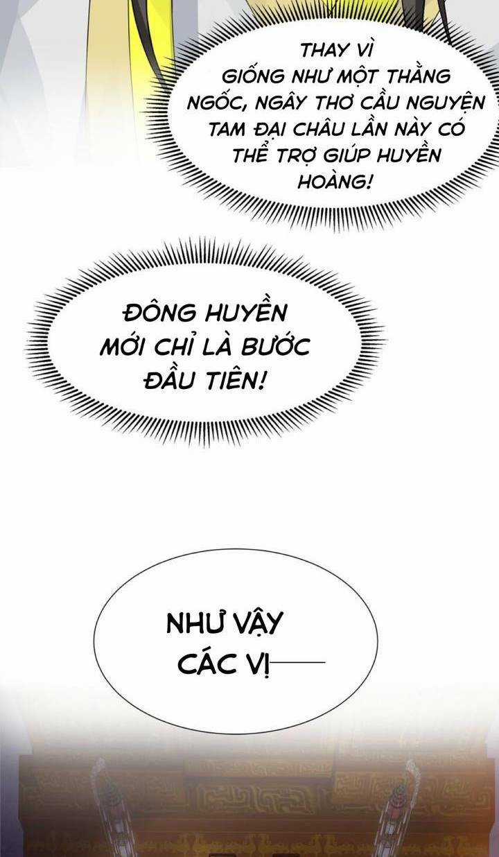 Toàn Bộ Tu Chân Giới Muội Tử Muốn Bắt Ta Chapter 121 trang 26