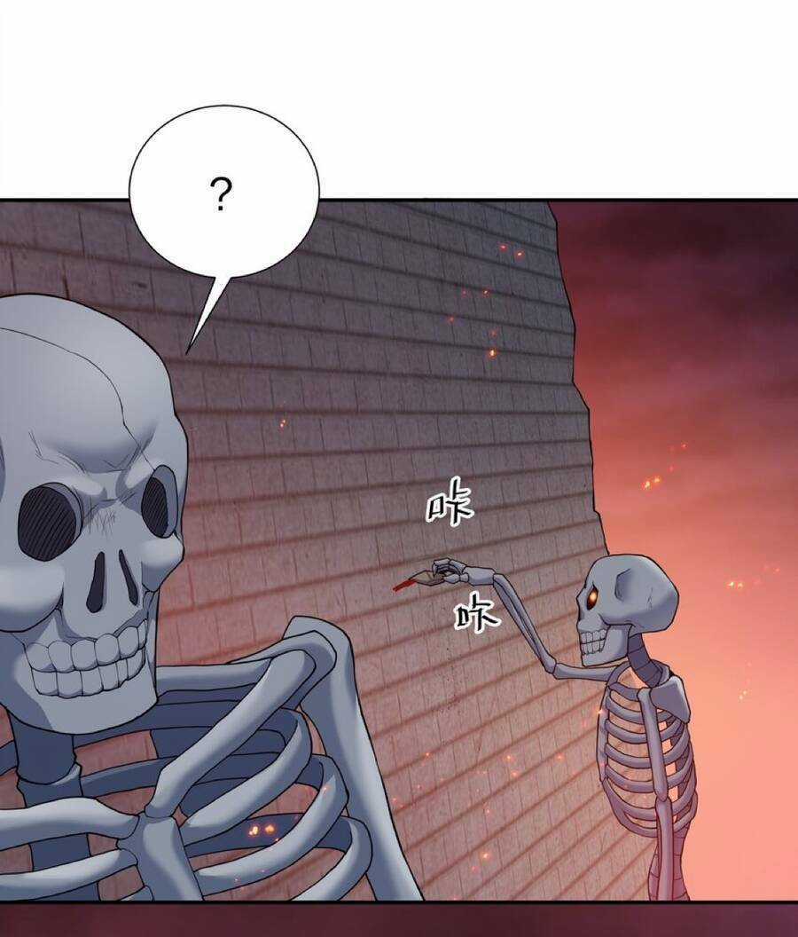 Toàn Bộ Tu Chân Giới Muội Tử Muốn Bắt Ta Chapter 122 trang 12