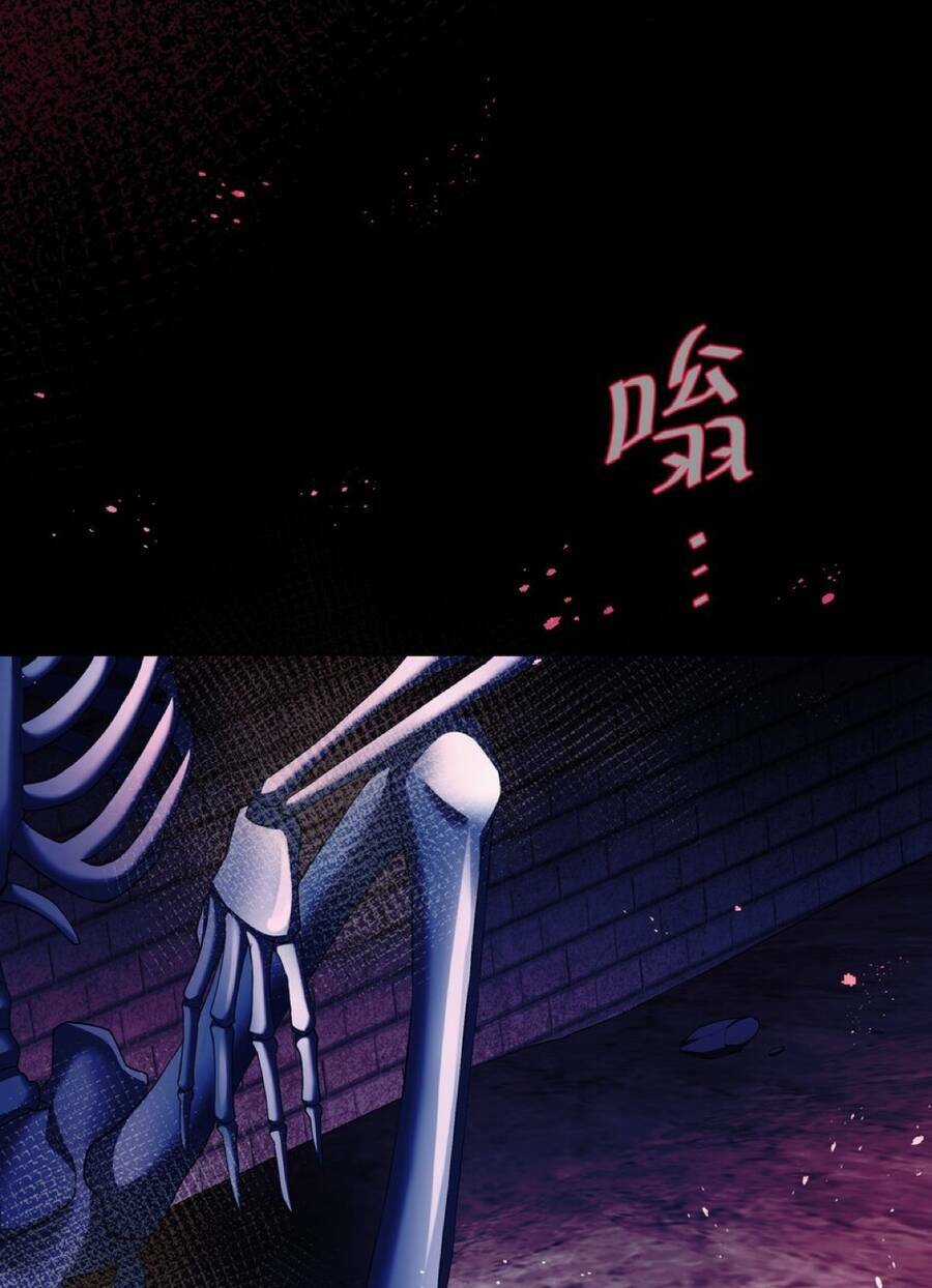 Toàn Bộ Tu Chân Giới Muội Tử Muốn Bắt Ta Chapter 122 trang 20