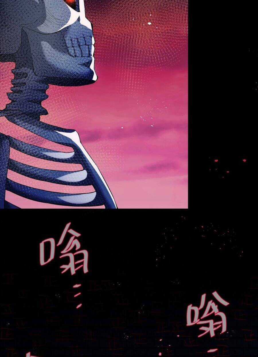 Toàn Bộ Tu Chân Giới Muội Tử Muốn Bắt Ta Chapter 122 trang 22