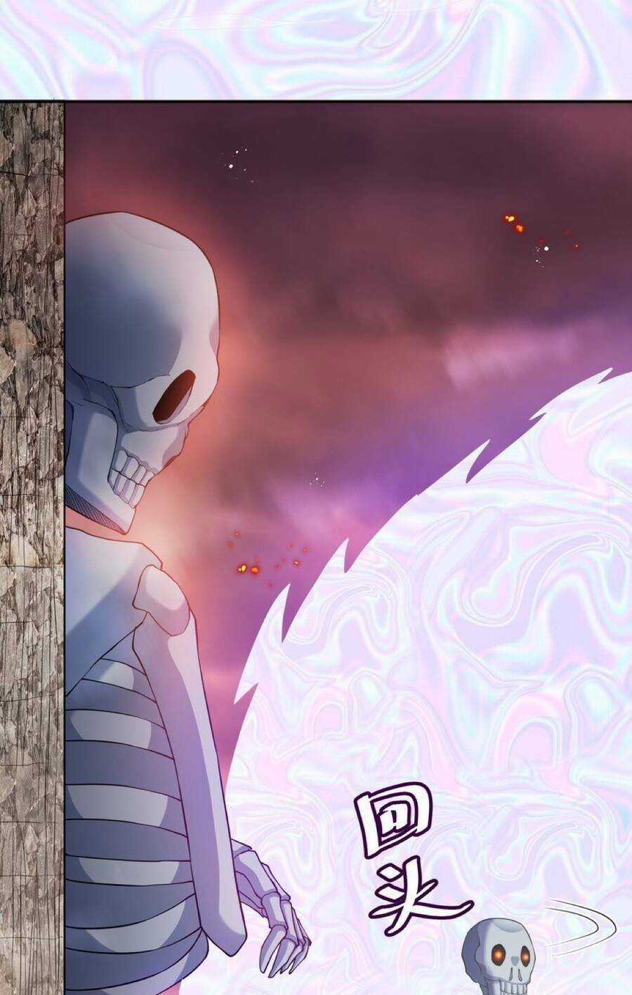 Toàn Bộ Tu Chân Giới Muội Tử Muốn Bắt Ta Chapter 122 trang 8