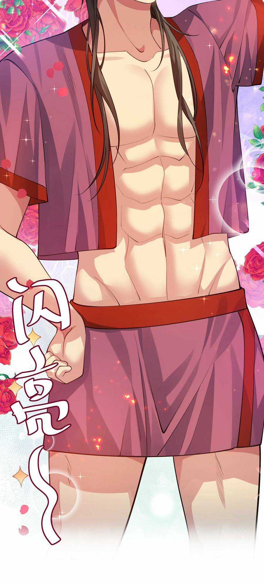 Toàn Bộ Tu Chân Giới Muội Tử Muốn Bắt Ta Chapter 123 trang 15