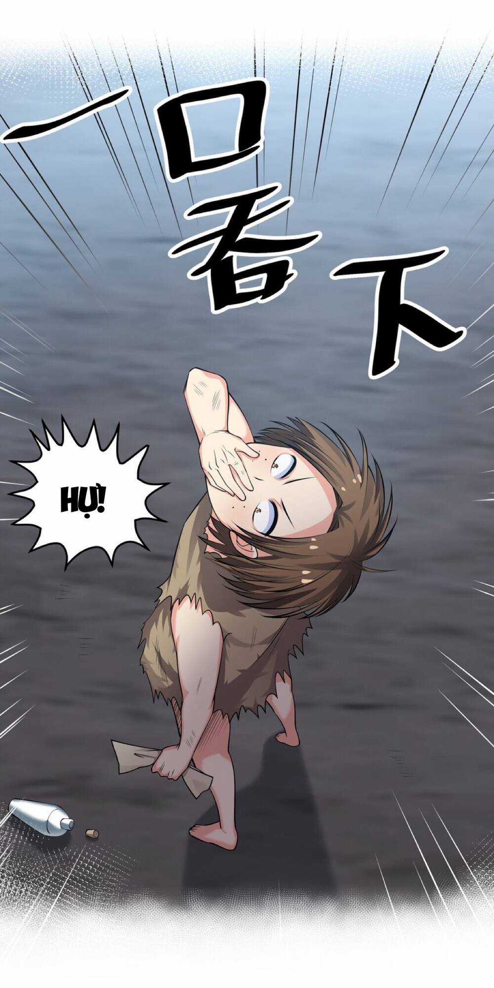 Toàn Bộ Tu Chân Giới Muội Tử Muốn Bắt Ta Chapter 124 trang 11