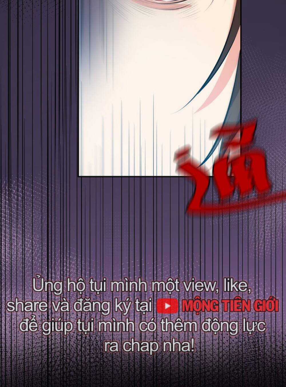 Toàn Bộ Tu Chân Giới Muội Tử Muốn Bắt Ta Chapter 124 trang 14