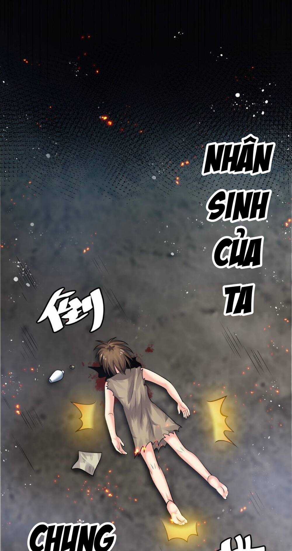 Toàn Bộ Tu Chân Giới Muội Tử Muốn Bắt Ta Chapter 124 trang 16