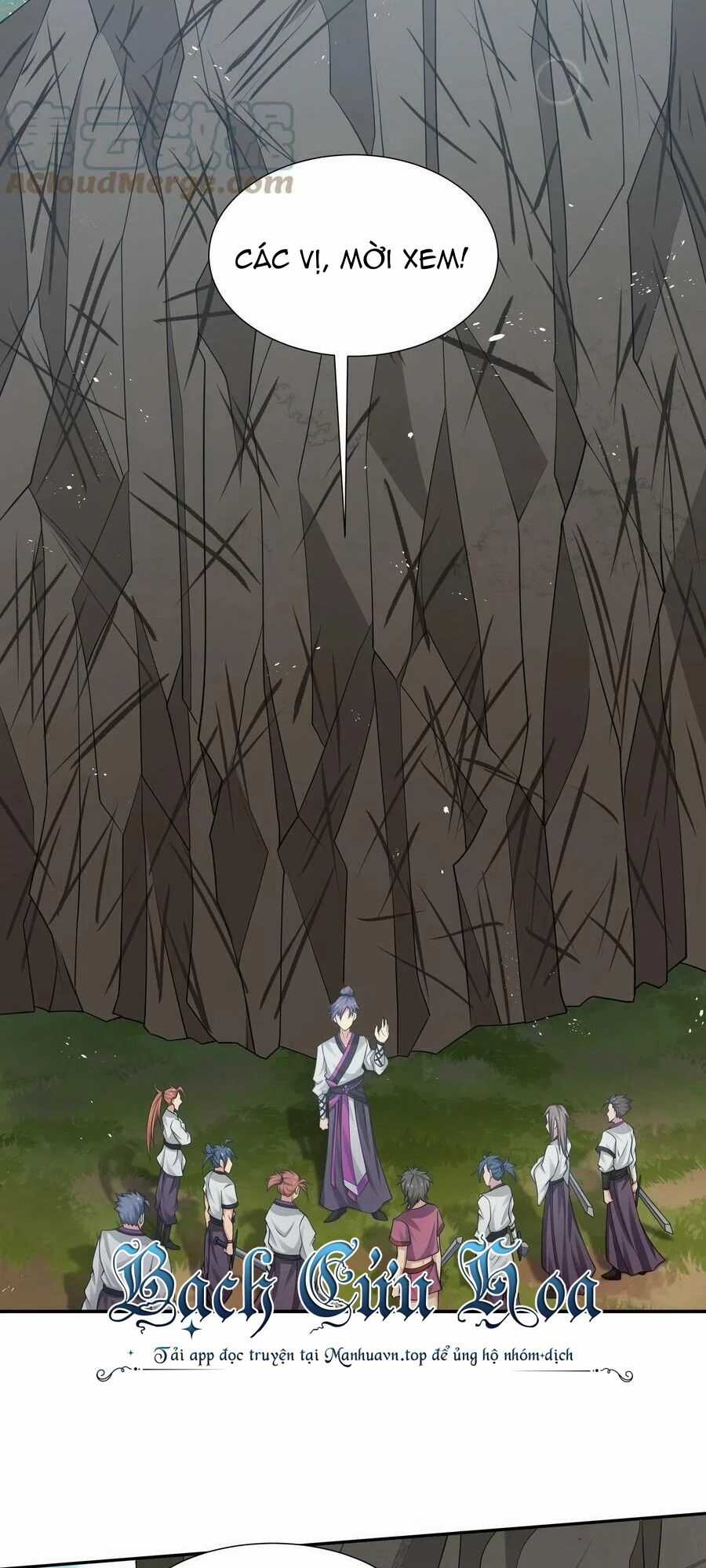 Toàn Bộ Tu Chân Giới Muội Tử Muốn Bắt Ta Chapter 125 trang 11