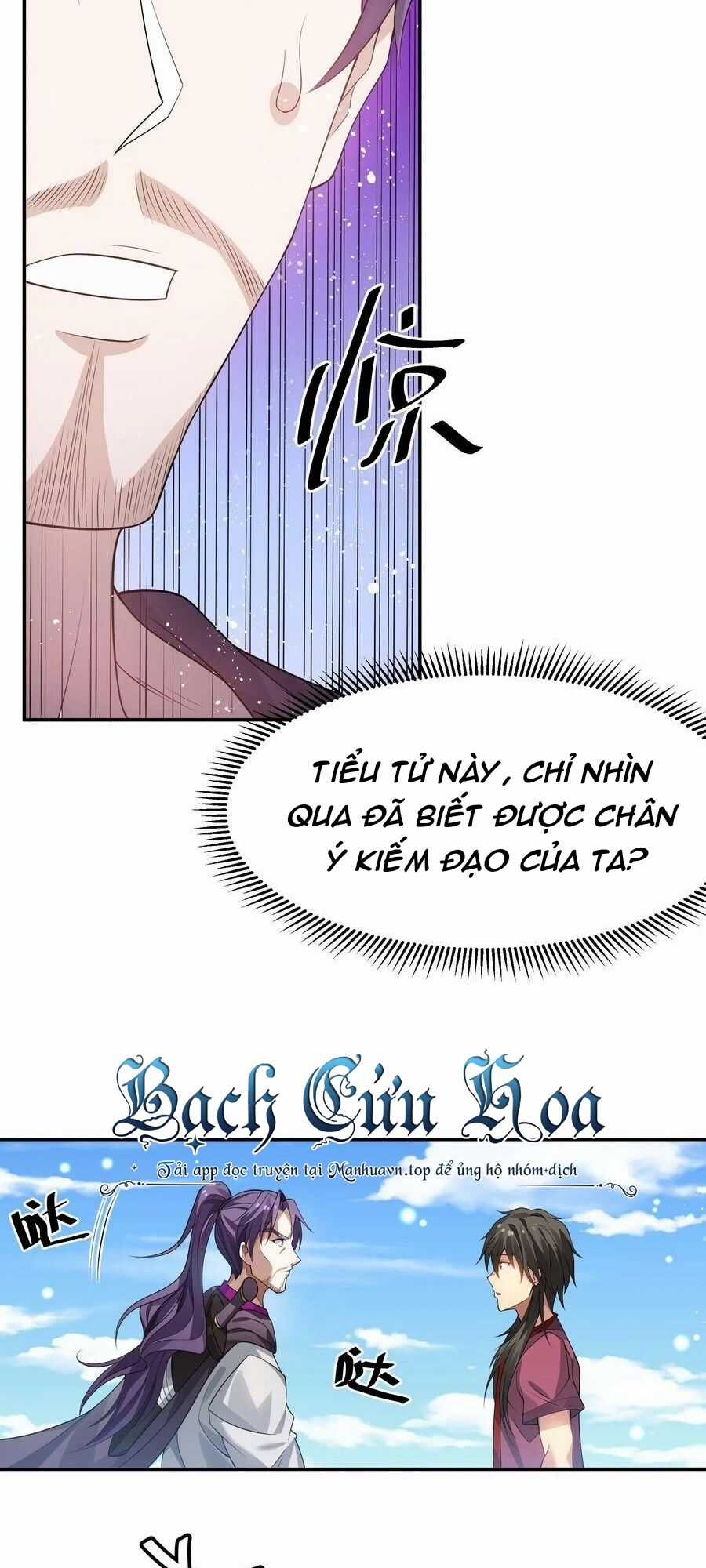 Toàn Bộ Tu Chân Giới Muội Tử Muốn Bắt Ta Chapter 125 trang 26