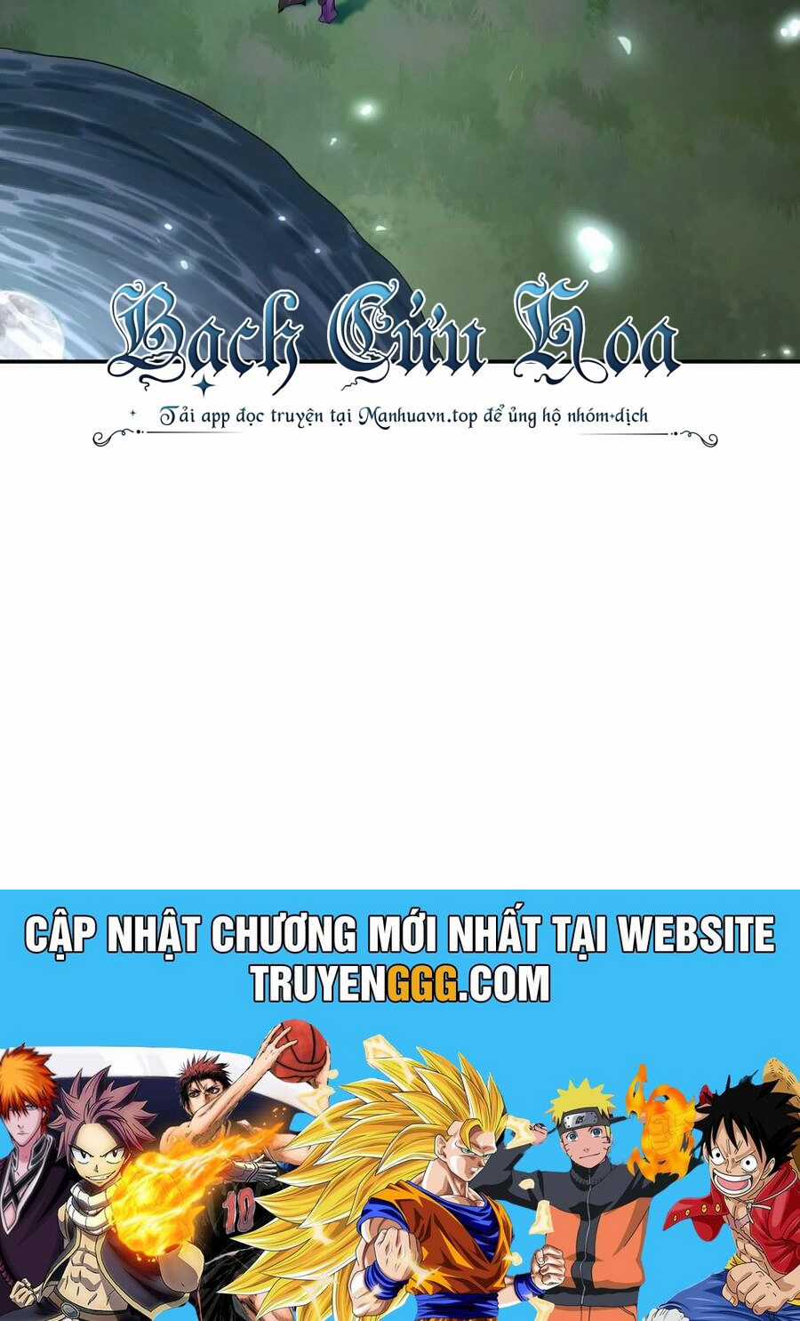 Toàn Bộ Tu Chân Giới Muội Tử Muốn Bắt Ta Chapter 125 trang 52
