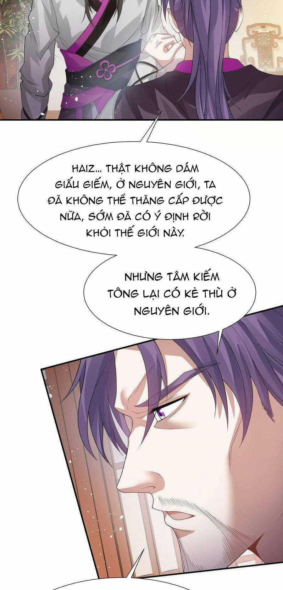 Toàn Bộ Tu Chân Giới Muội Tử Muốn Bắt Ta Chapter 126 trang 13