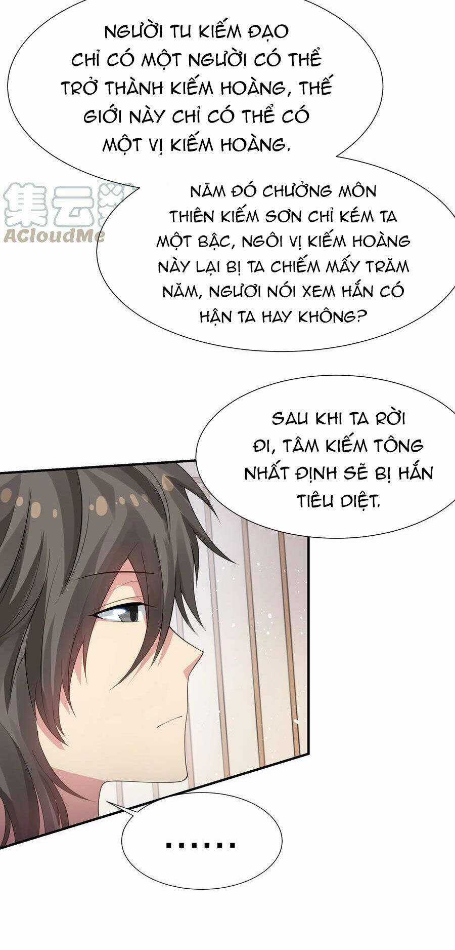 Toàn Bộ Tu Chân Giới Muội Tử Muốn Bắt Ta Chapter 126 trang 14