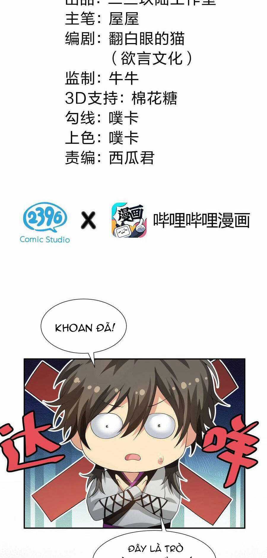 Toàn Bộ Tu Chân Giới Muội Tử Muốn Bắt Ta Chapter 126 trang 2