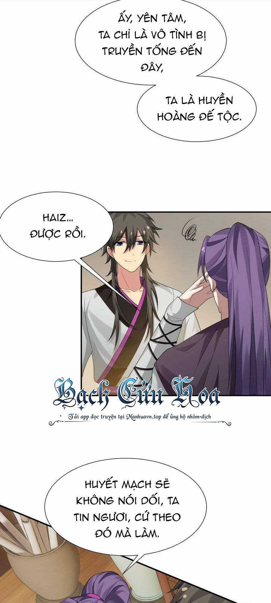 Toàn Bộ Tu Chân Giới Muội Tử Muốn Bắt Ta Chapter 126 trang 21