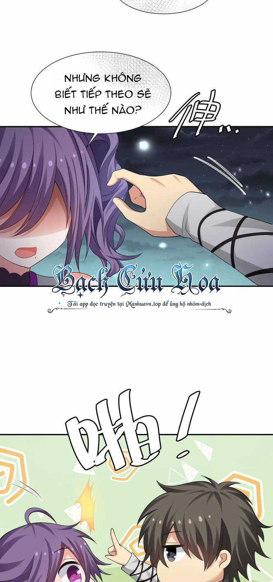 Toàn Bộ Tu Chân Giới Muội Tử Muốn Bắt Ta Chapter 126 trang 32