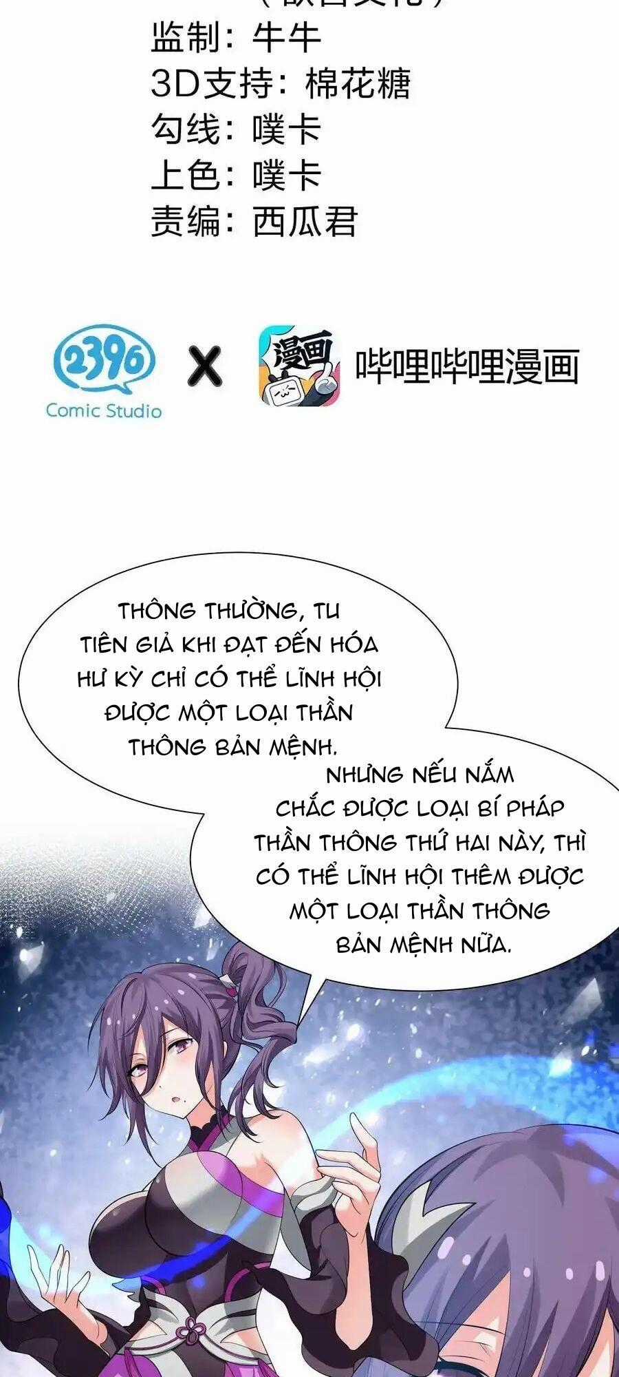 Toàn Bộ Tu Chân Giới Muội Tử Muốn Bắt Ta Chapter 127 trang 1