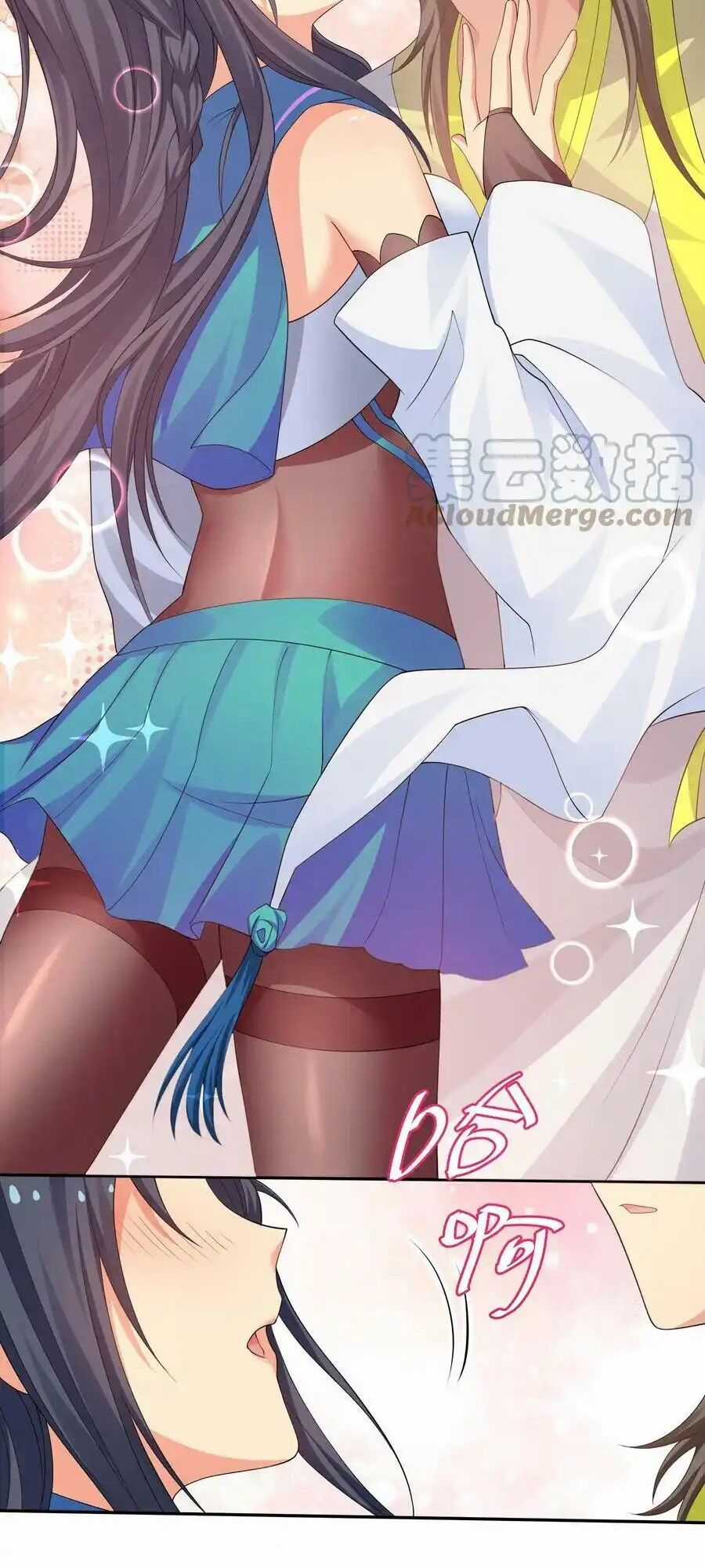 Toàn Bộ Tu Chân Giới Muội Tử Muốn Bắt Ta Chapter 127 trang 16