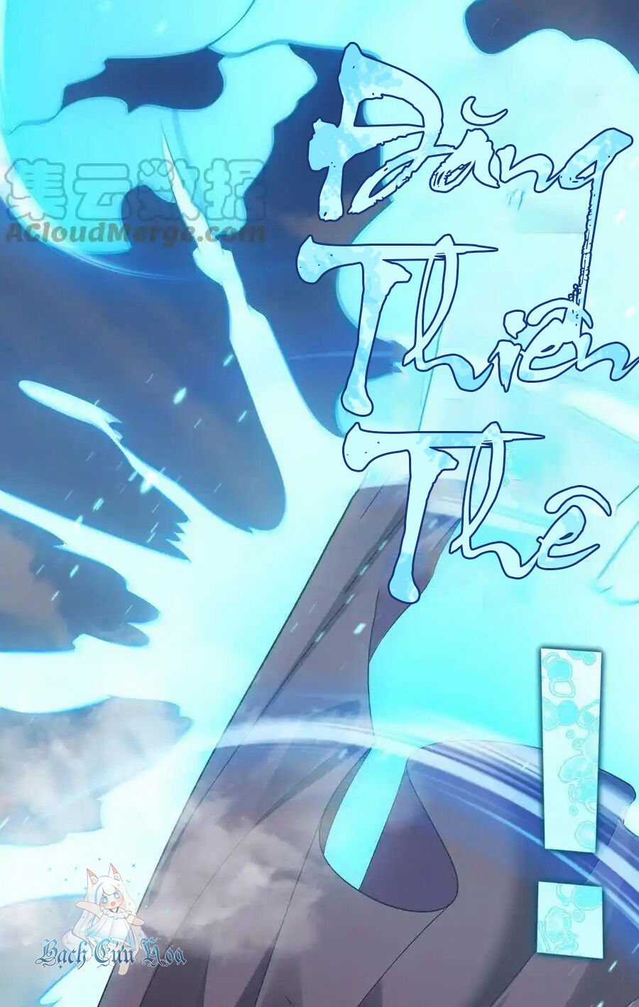 Toàn Bộ Tu Chân Giới Muội Tử Muốn Bắt Ta Chapter 128 trang 14