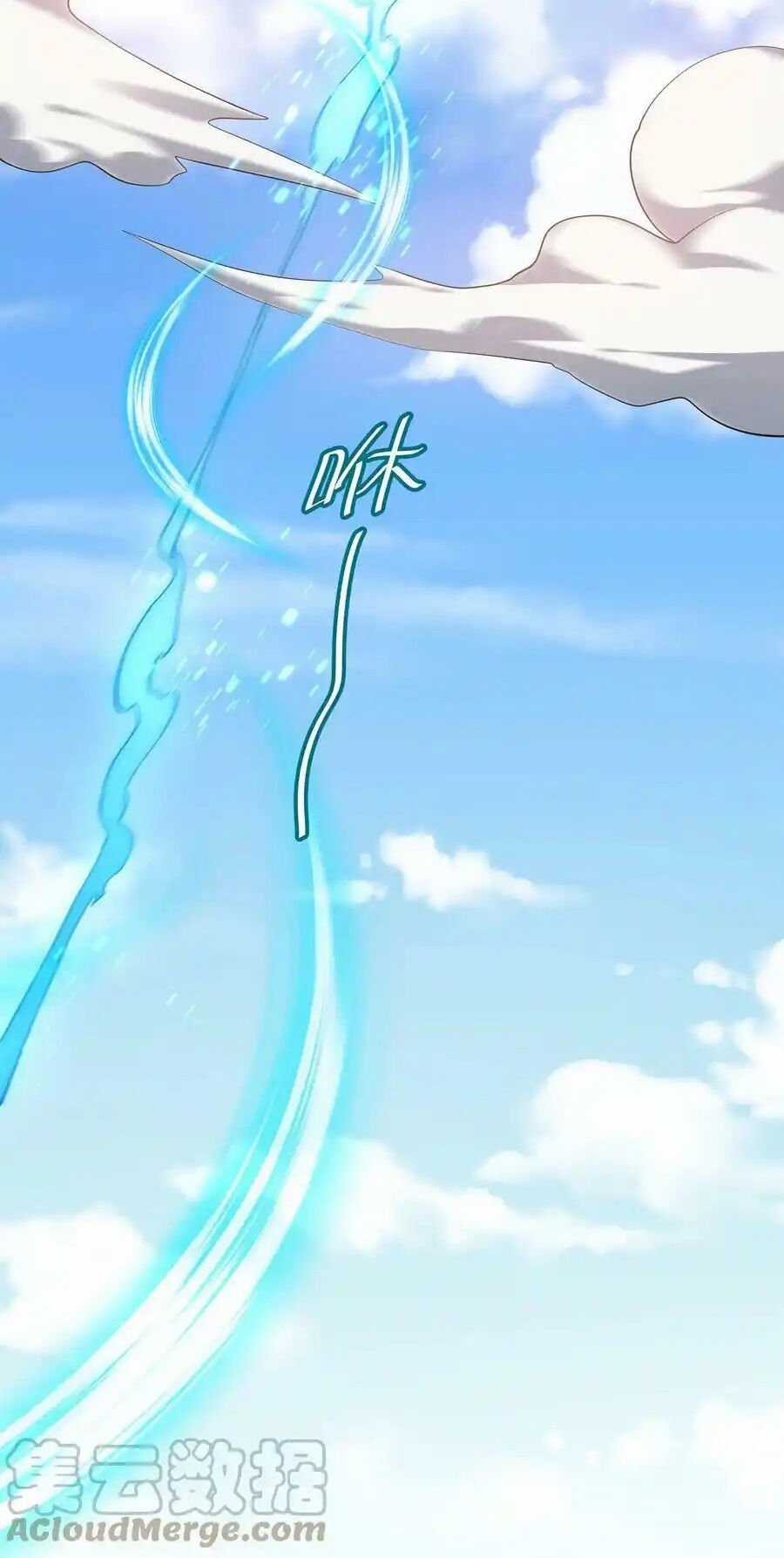 Toàn Bộ Tu Chân Giới Muội Tử Muốn Bắt Ta Chapter 128 trang 16