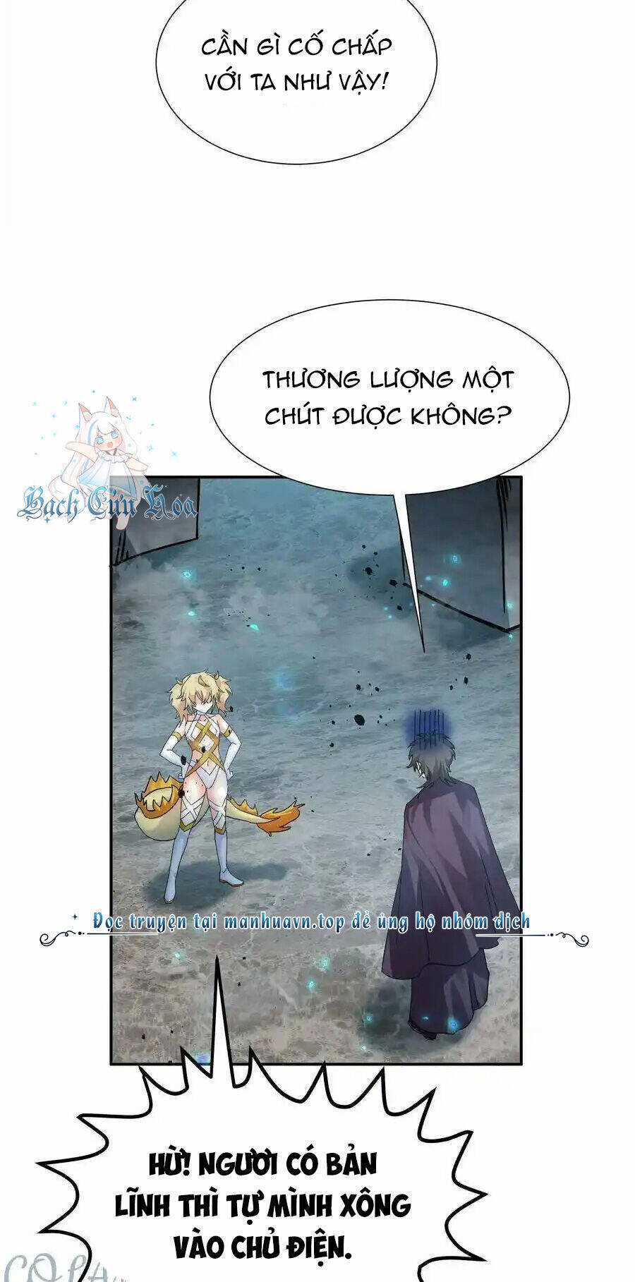 Toàn Bộ Tu Chân Giới Muội Tử Muốn Bắt Ta Chapter 129 trang 2