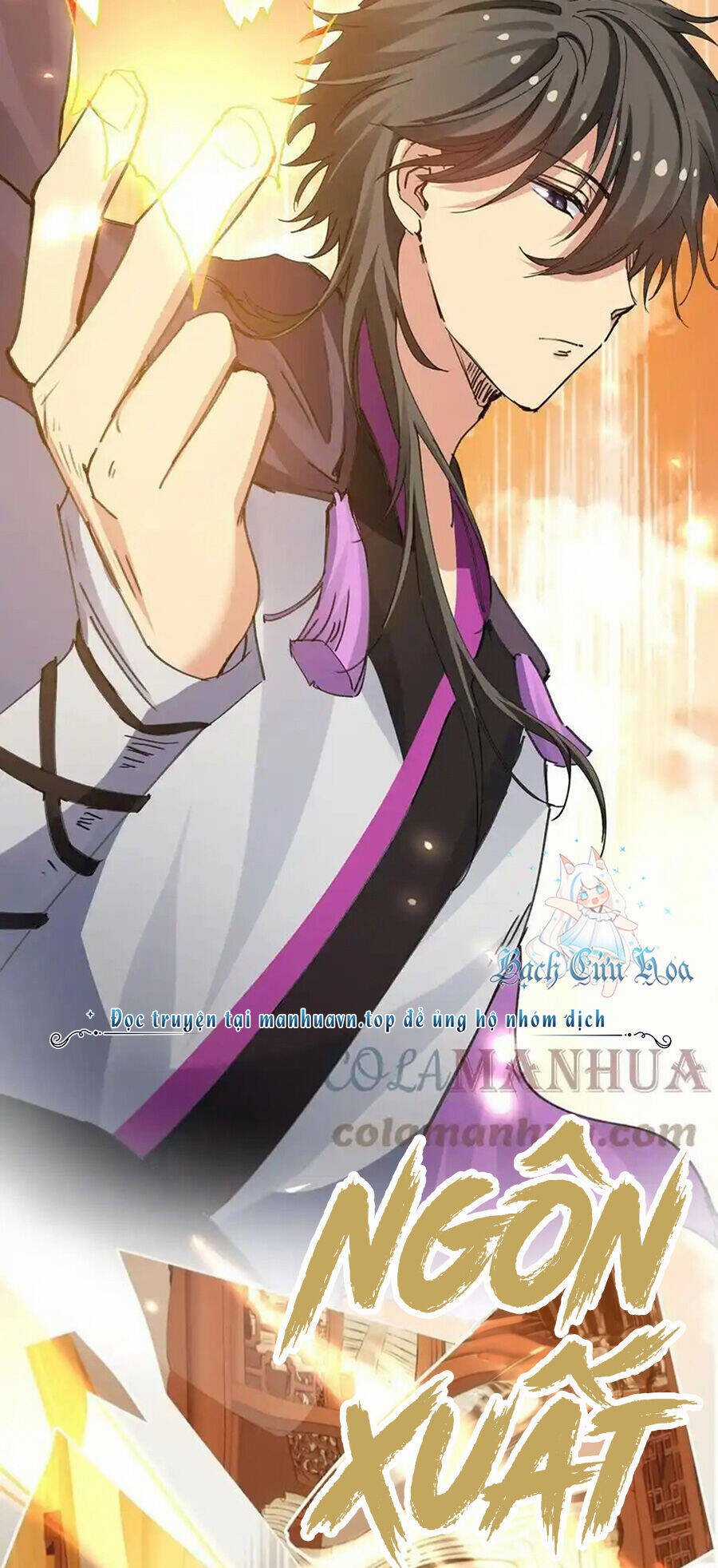 Toàn Bộ Tu Chân Giới Muội Tử Muốn Bắt Ta Chapter 129 trang 29