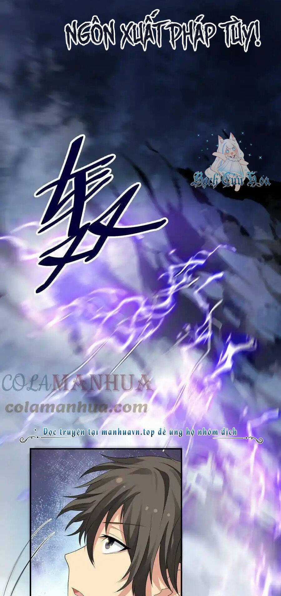 Toàn Bộ Tu Chân Giới Muội Tử Muốn Bắt Ta Chapter 129 trang 47