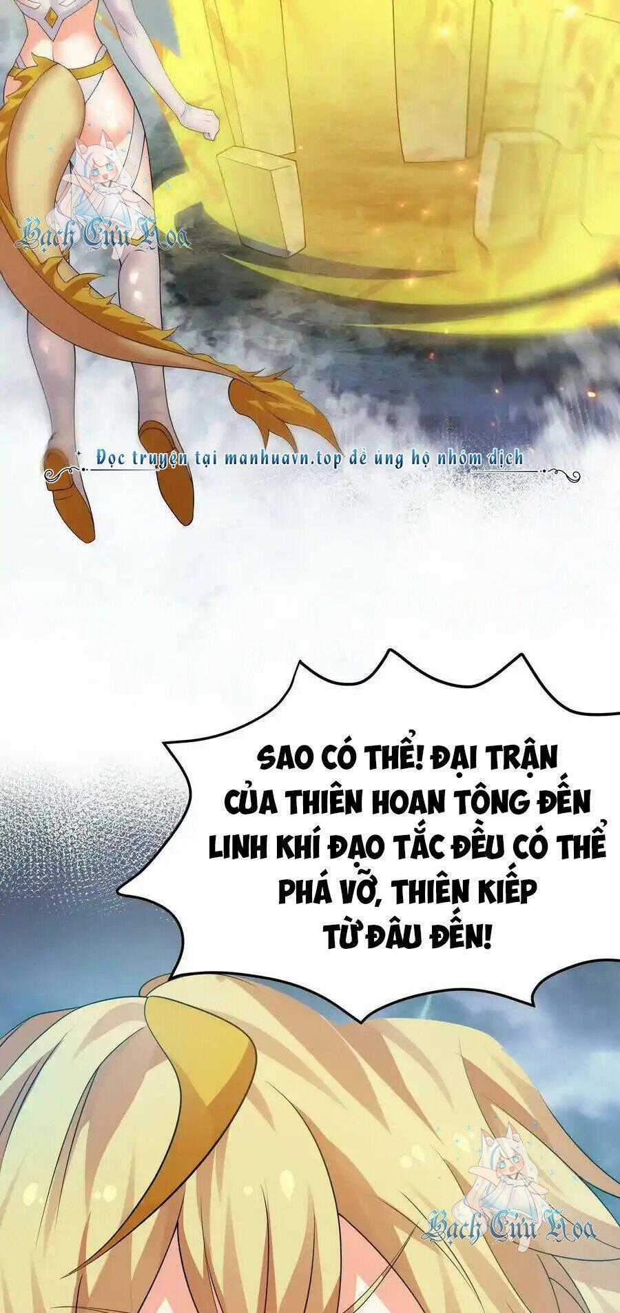 Toàn Bộ Tu Chân Giới Muội Tử Muốn Bắt Ta Chapter 129 trang 51