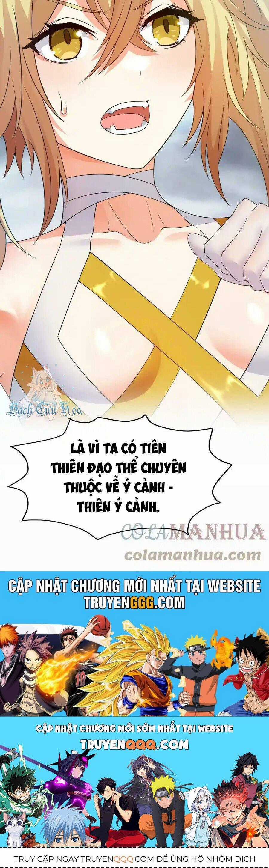 Toàn Bộ Tu Chân Giới Muội Tử Muốn Bắt Ta Chapter 129 trang 52