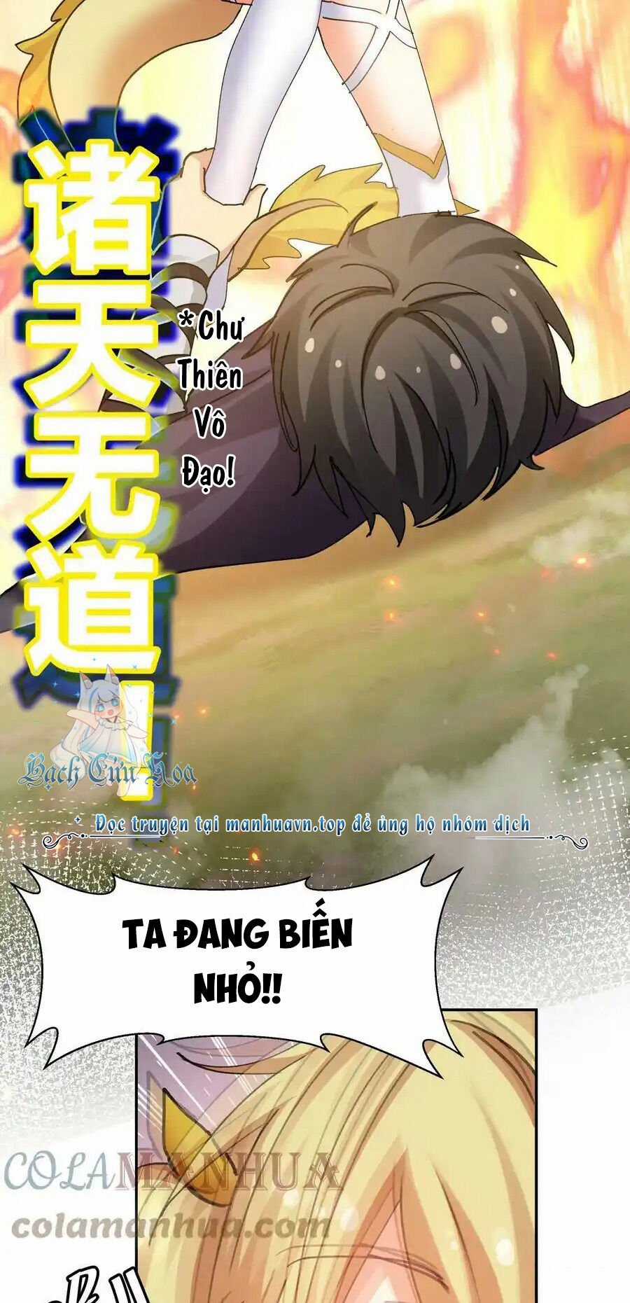 Toàn Bộ Tu Chân Giới Muội Tử Muốn Bắt Ta Chapter 130 trang 18