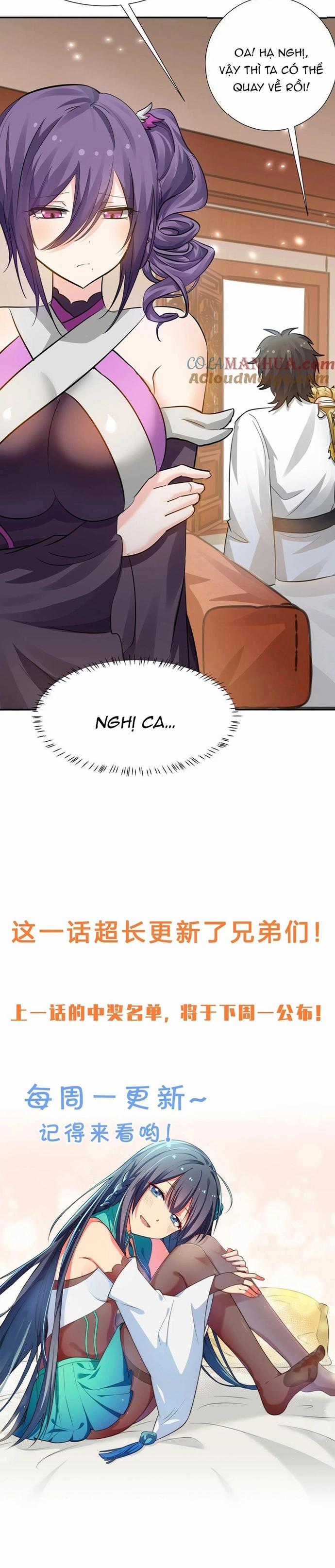 Toàn Bộ Tu Chân Giới Muội Tử Muốn Bắt Ta Chapter 138 trang 11