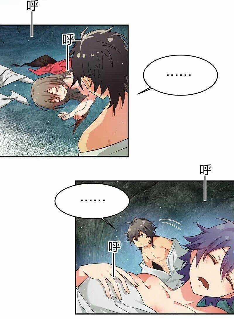 Toàn Bộ Tu Chân Giới Muội Tử Muốn Bắt Ta Chapter 2 trang 31