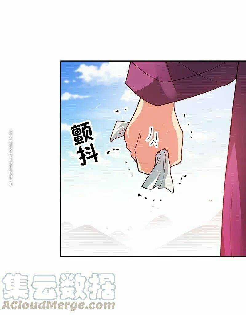 Toàn Bộ Tu Chân Giới Muội Tử Muốn Bắt Ta Chapter 30 trang 1