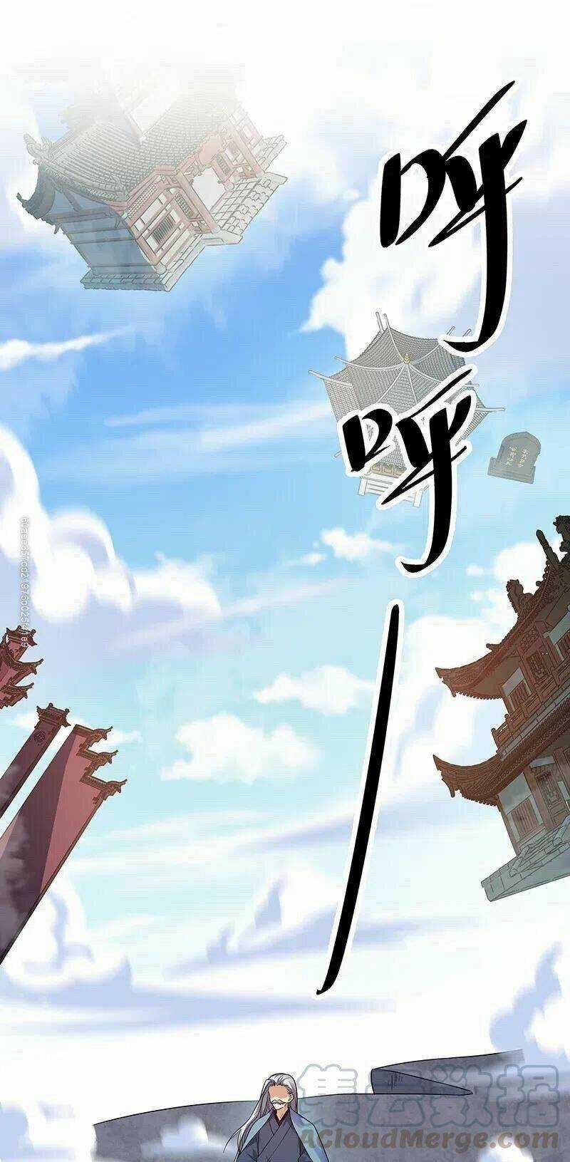 Toàn Bộ Tu Chân Giới Muội Tử Muốn Bắt Ta Chapter 33 trang 0
