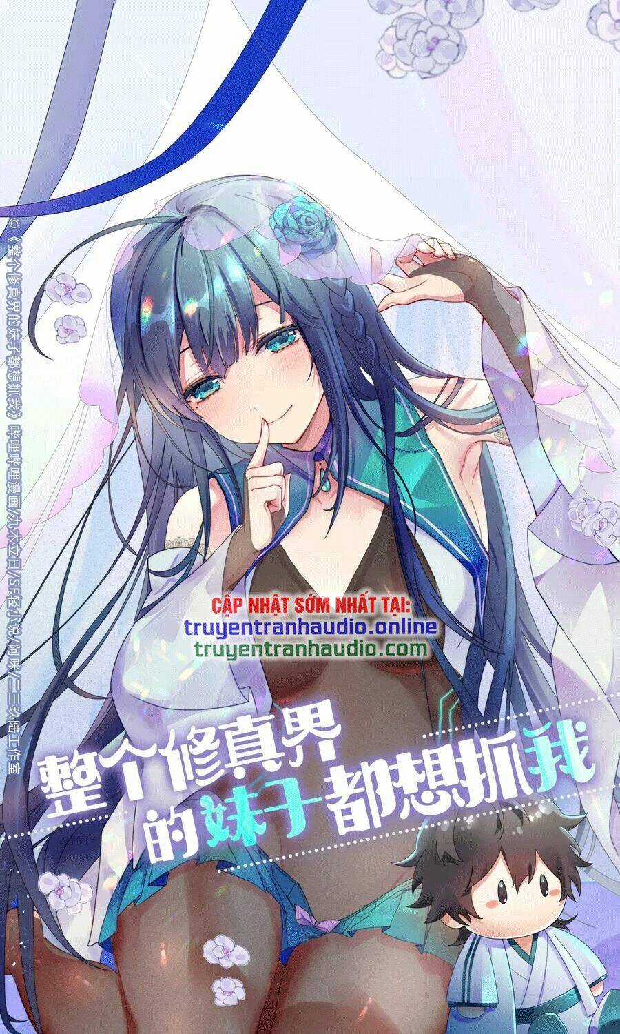 Toàn Bộ Tu Chân Giới Muội Tử Muốn Bắt Ta Chapter 42 trang 0