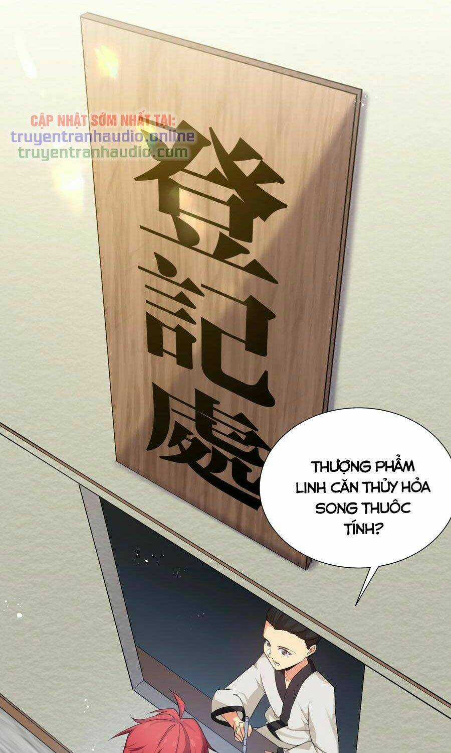 Toàn Bộ Tu Chân Giới Muội Tử Muốn Bắt Ta Chapter 63 trang 5