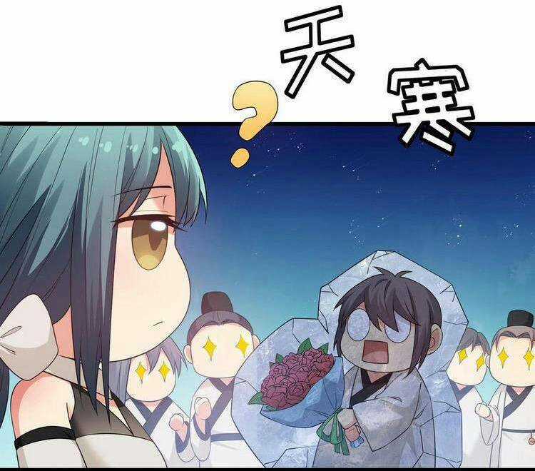 Toàn Bộ Tu Chân Giới Muội Tử Muốn Bắt Ta Chapter 64 trang 10