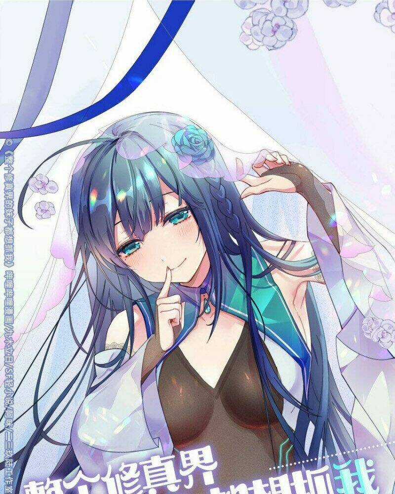 Toàn Bộ Tu Chân Giới Muội Tử Muốn Bắt Ta Chapter 66 trang 0