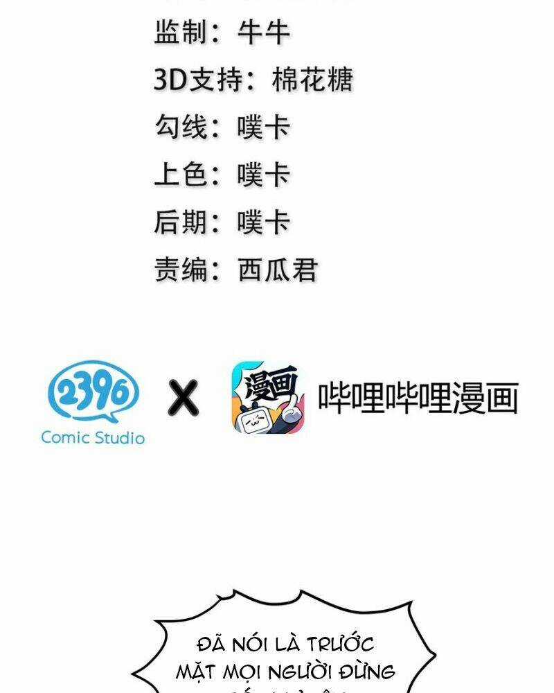 Toàn Bộ Tu Chân Giới Muội Tử Muốn Bắt Ta Chapter 66 trang 2