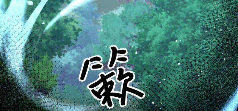 Toàn Bộ Tu Chân Giới Muội Tử Muốn Bắt Ta Chapter 66 trang 36