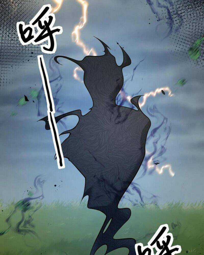 Toàn Bộ Tu Chân Giới Muội Tử Muốn Bắt Ta Chapter 67 trang 14