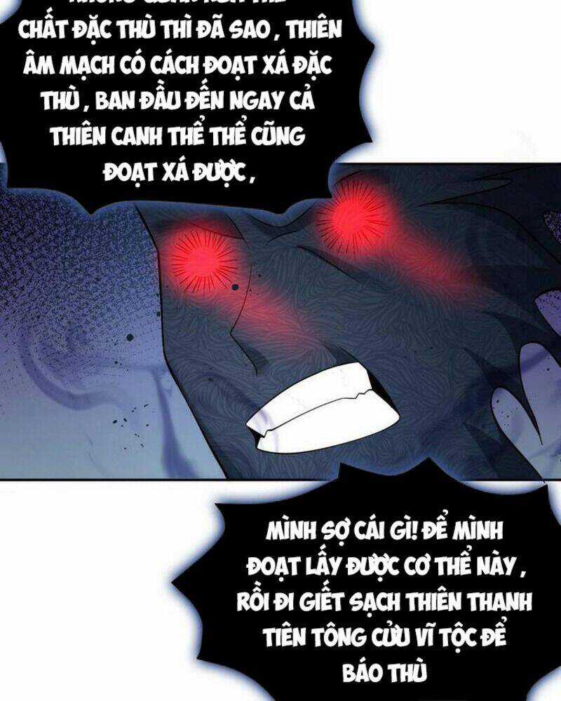 Toàn Bộ Tu Chân Giới Muội Tử Muốn Bắt Ta Chapter 67 trang 17