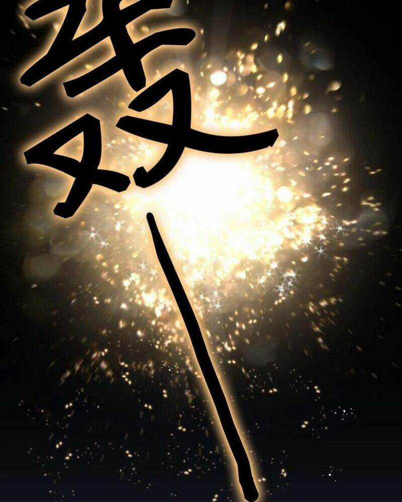 Toàn Bộ Tu Chân Giới Muội Tử Muốn Bắt Ta Chapter 67 trang 86