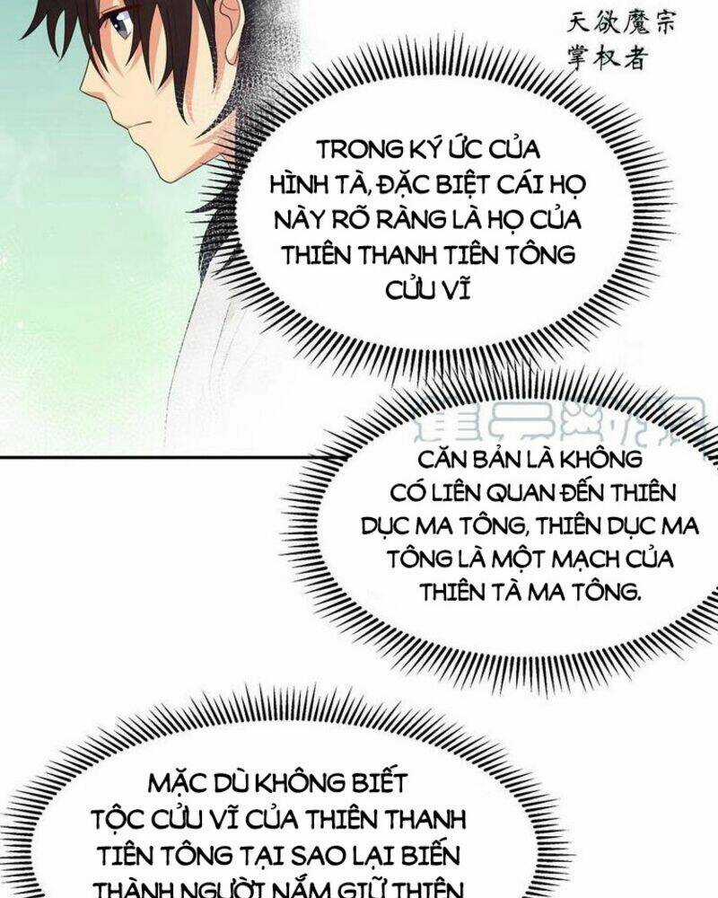 Toàn Bộ Tu Chân Giới Muội Tử Muốn Bắt Ta Chapter 68 trang 20