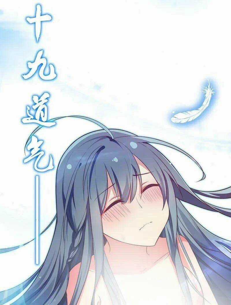 Toàn Bộ Tu Chân Giới Muội Tử Muốn Bắt Ta Chapter 7 trang 36
