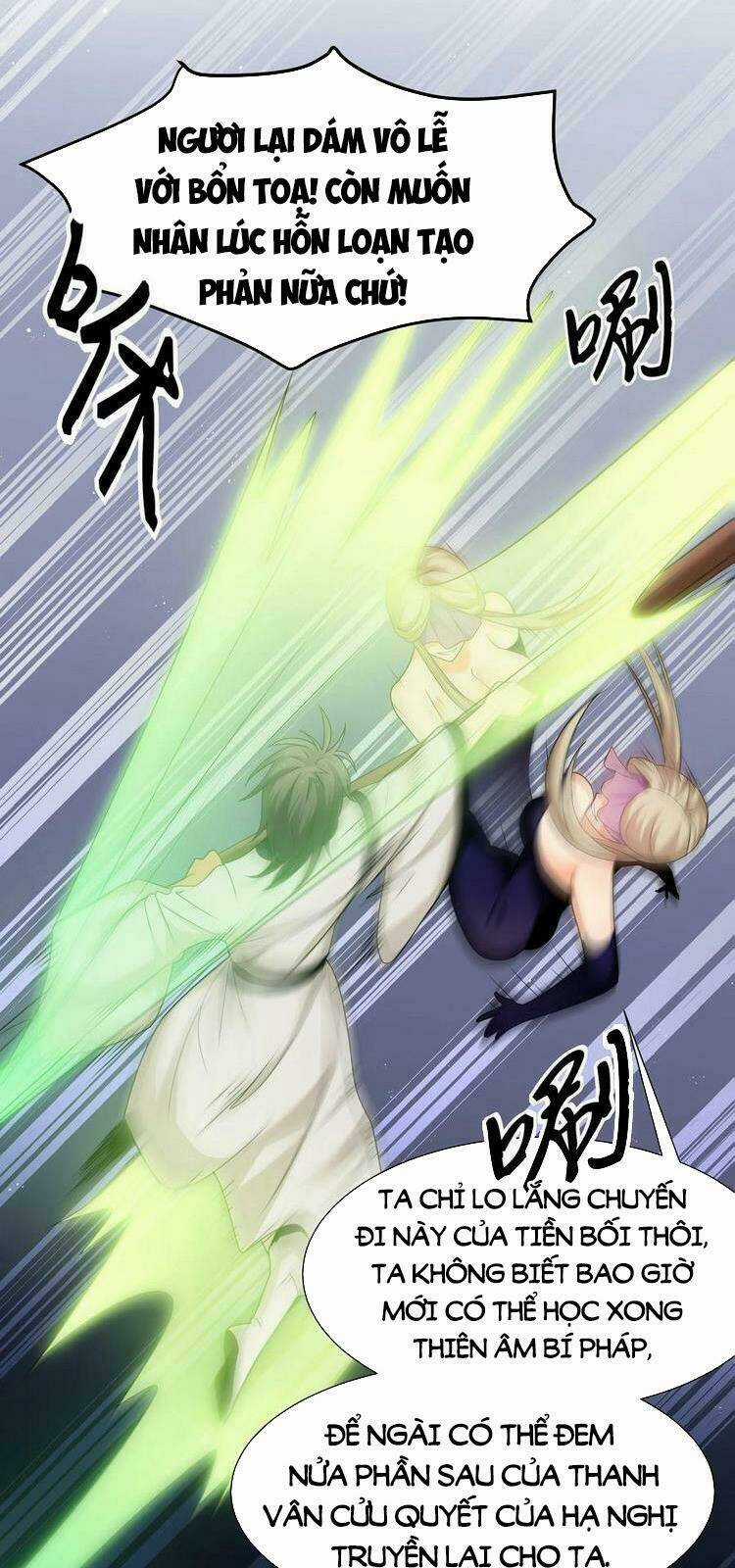 Toàn Bộ Tu Chân Giới Muội Tử Muốn Bắt Ta Chapter 71 trang 12